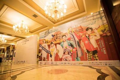 第四屆超模北鼻平面模特甄選大賽新聞發(fā)布會圓滿舉行 舞臺藝術(shù)造型策劃點亮童真夢想