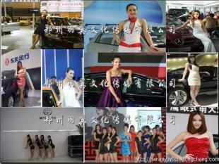 鄭州汽車試駕活動與舞臺藝術(shù)造型策劃服務(wù)