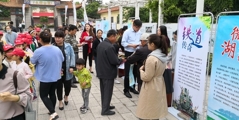 魯風(fēng)運(yùn)河·生態(tài)棗莊 舞臺(tái)藝術(shù)造型策劃助力全域旅游新篇章